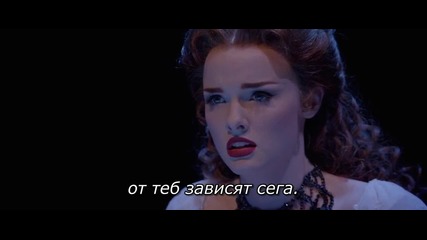 4. Love Never Dies (2010) Любовта Никога Не Умира - Мюзикъл Андрю Лойд Уебър # Andrew Lloyd Webber