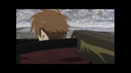 Kamui Bend And Break