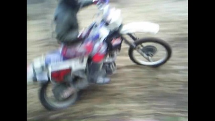 enduro 5