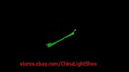Laser , Djlaser, Light, Ebay, Family Party, Di