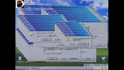 Windows Virus Misic