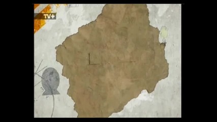 Непознатите изобретения еп.3