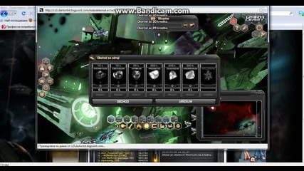 Darkorbit Gameplay l Ep.1