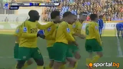 Том - Кубан 0 - 1 