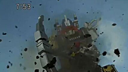 Gougou Sentai Boukenger 1