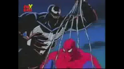 Spiderman Openig