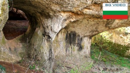 Скален лабиринт Пешкето - слизане на Долната земя