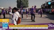 Служители на горски и ловни стопанства ще блокират магистрала „Тракия”