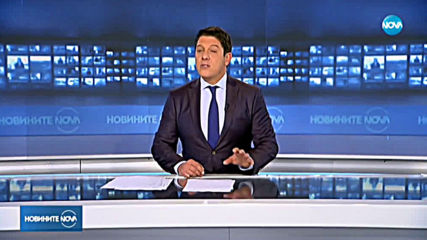 Новините на NOVA (28.10.2019 - обедна емисия)