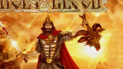 Holy Blood - Steel Sword