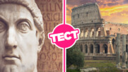 ТЕСТ: Провери знанията си по римска митология с тези въпроси