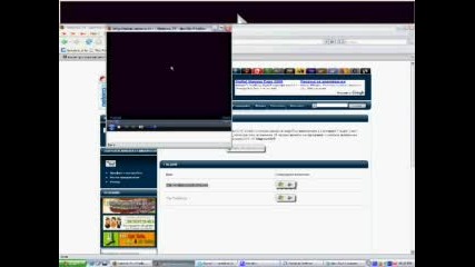 Гледане На Tv Online