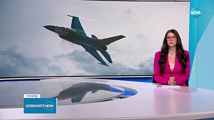Новините на NOVA (02.05.2025 - обедна емисия)