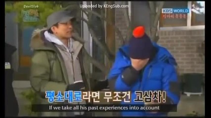 [ Eng sub ] 1 Night 2 Days S2 - Episode 53