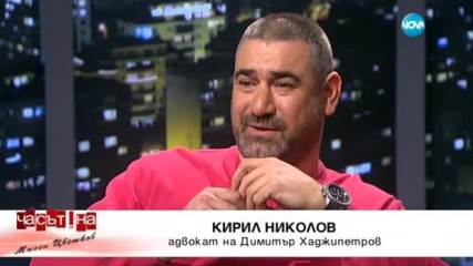 Бой и стрелба за подялбата на 2000 лева