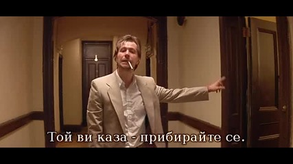 Leon 1994 [бг суб] 2/7