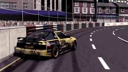 Close to the wall 