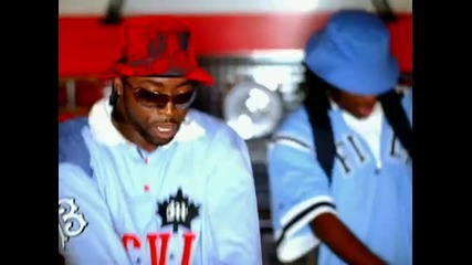 Ying Yang Twins - Salt Shaker