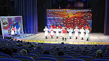 Balkan Folk Fest (Varna, Bulgaria - July 2019) 096