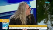 Случаят „Петрохан - Околчица“: Нови данни от прокуратурата, но и нови въпроси