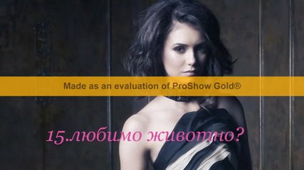 интервю с x_nina_x_dobrev_x_