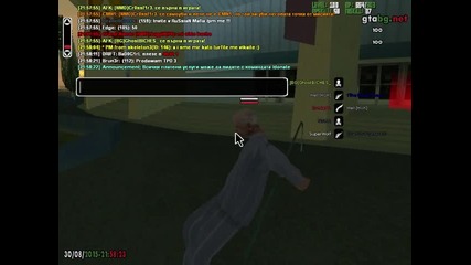 gta_sa 2015-08-30 21-58-05-74