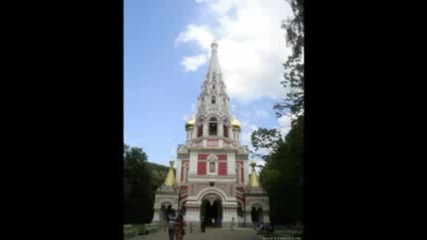 Красотата на България