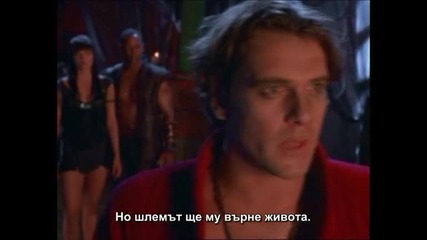 Xena season 1 episode 16 part 3