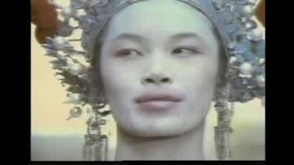 David Bowie - China Girl (video)
