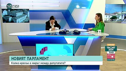 Мика Зайкова: Мораториумът не реши проблемите, само ги отложи