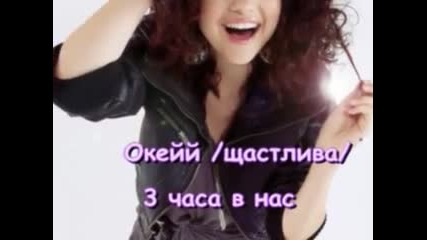 y0ur love is a Liee S1 E3