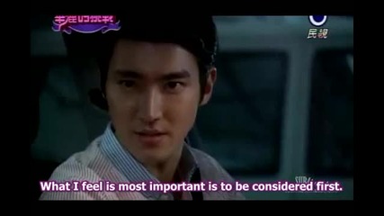Skip Beat! Епизод 9/1 [eng sub]