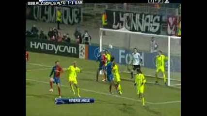 Henry Vs Lyon