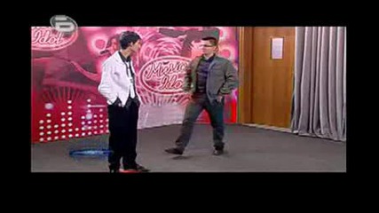 Music Idol 3 - Роднински Връзки