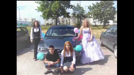 bez teb