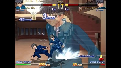 Melty Blood Shiki Tohno vs Nanaya Tohno Round 3 