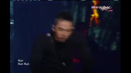 [music Bank K - Chart] I`ll be there - Taeyang