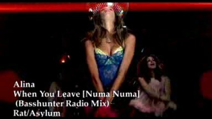 Alina - When You Leave (ВИСОКО КАЧЕСТВО)