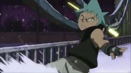 Soul Eater [ Amv ] Crush Crush