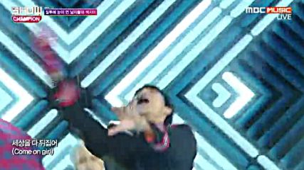 102.0427-10 Vixx - Dynamite, [mbc Music] Show Champion E184 (270416)