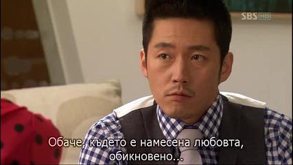 [бг субс] Midas - епизод 8 - 3/3