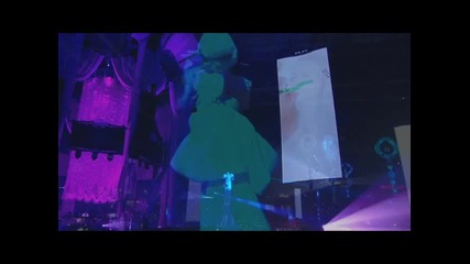 Erick E. Sensation Wicked Wonderland