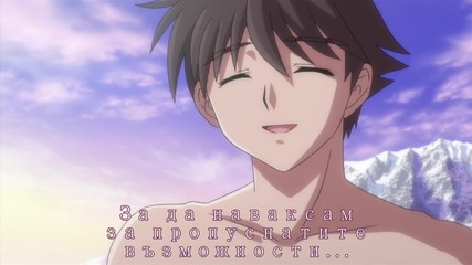 [drover] Rosario to Vampire Capu2 - Ep13 bg sub [720p]