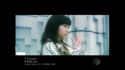  Utada Hikaru - Passion