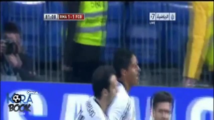 Реал Мадрид 1:1 Барселона