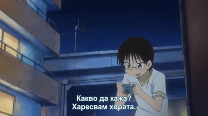 [otakubg] Namiuchigiwa no Muromi-san - 12