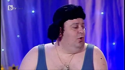 Сашето и Ванката на цирк