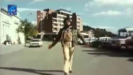 Тангра - Нашият град