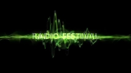 Galin - Smenyam Ti Adresa Dj Manqka