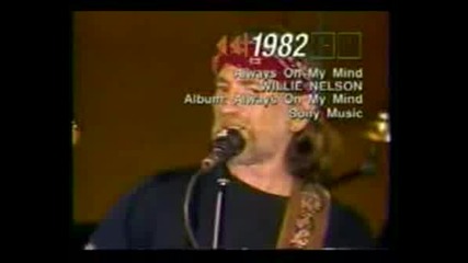 Willie Nelson - You Were Always On My Mind